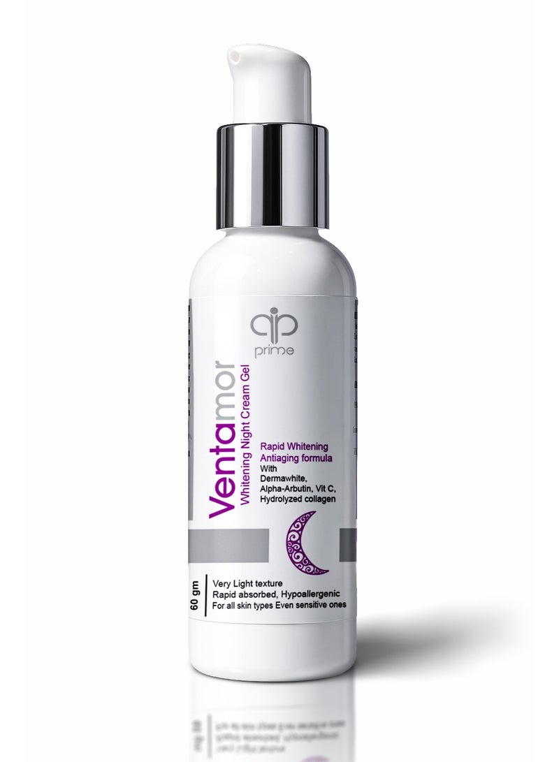 جل فينتامور الليلي الكريمي ٦٠ جم